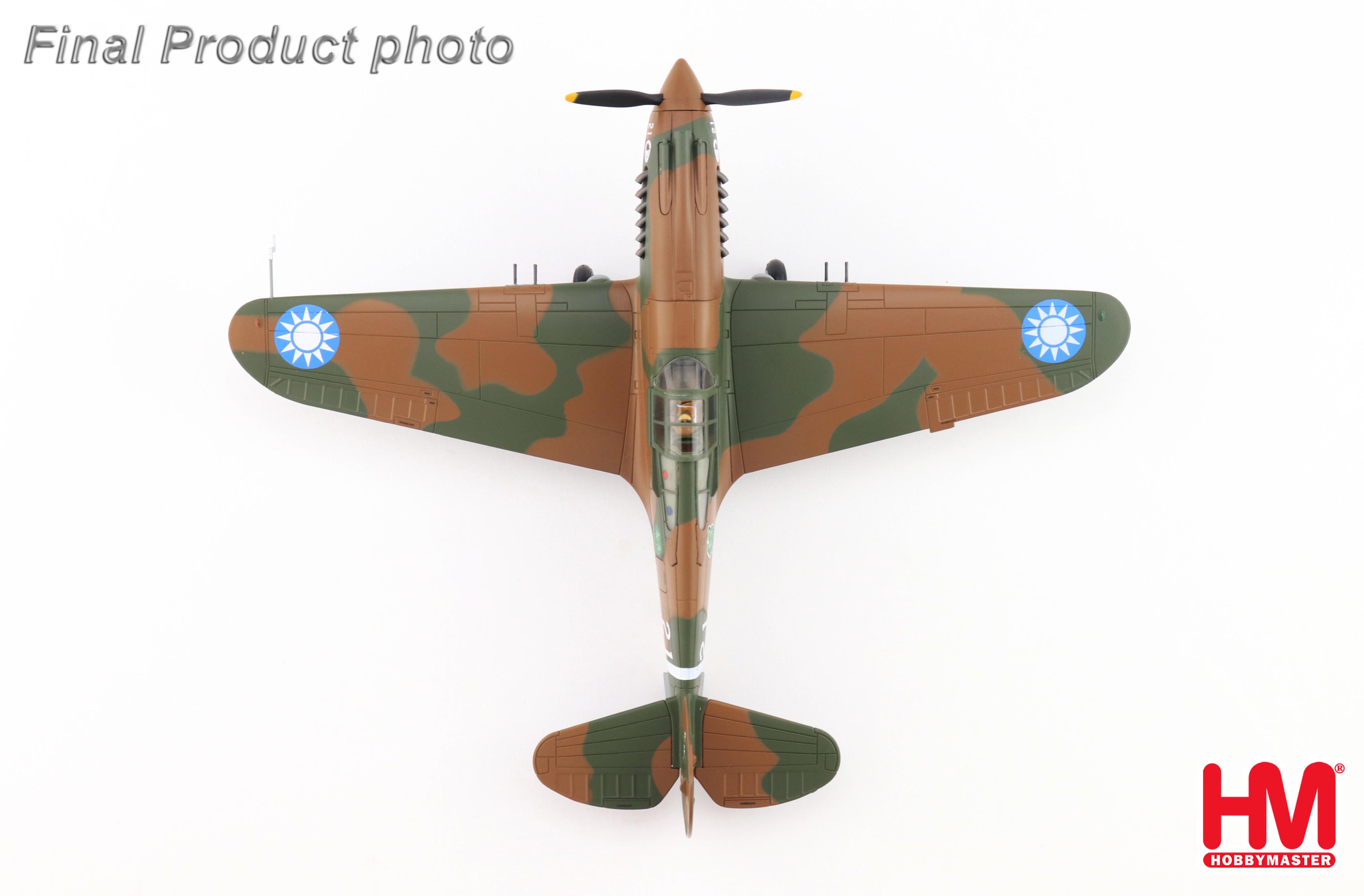 Hawk 81A-2 